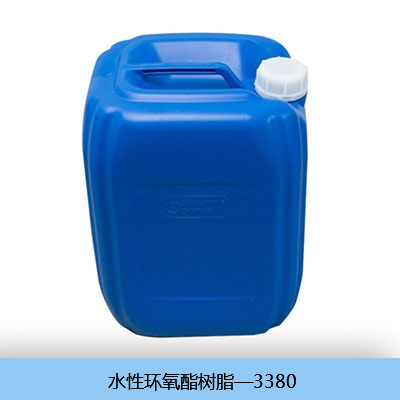 CM-3380水性丙烯酸树脂